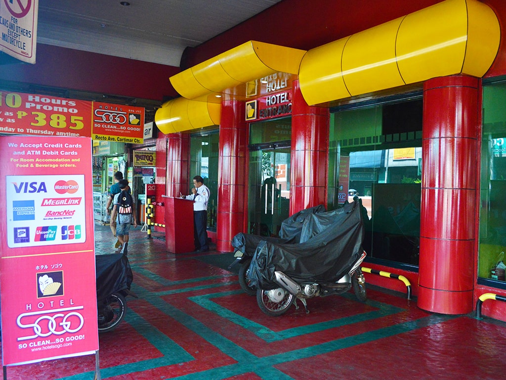 ENTRANCE-min